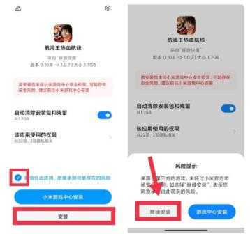 好游快爆官方正版 好游快爆官方正版
