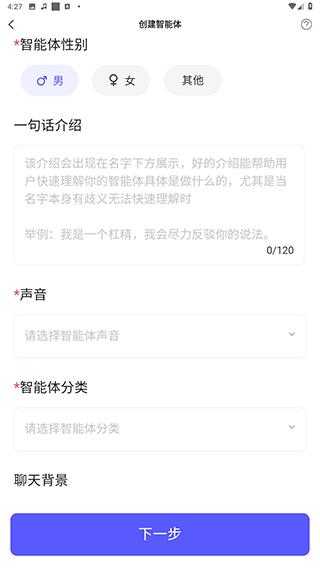 我在AI 我在AI