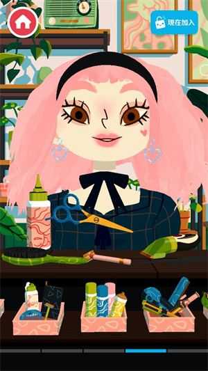 托卡美发沙龙4最新版 托卡美发沙龙4最新版