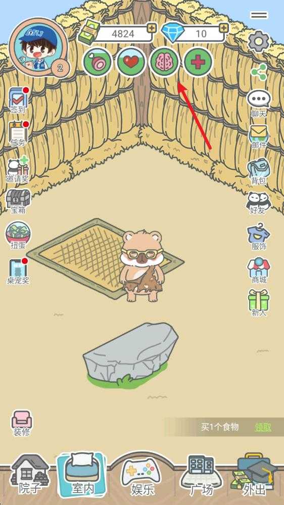 宠我一生 宠我一生