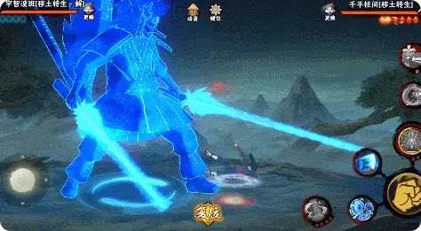 火影忍者 火影忍者