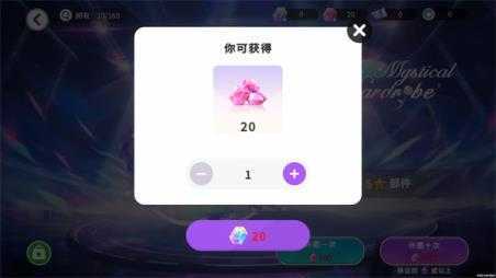 YoYa时间 YoYa时间