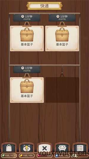 绒毛猫咖啡厅 绒毛猫咖啡厅