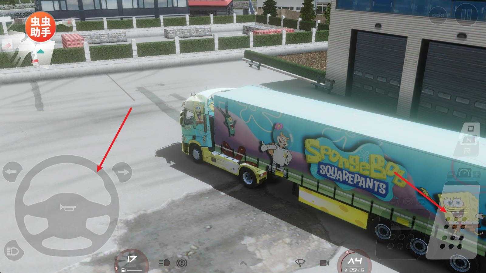 欧洲卡车模拟器3功能菜单内置皮肤