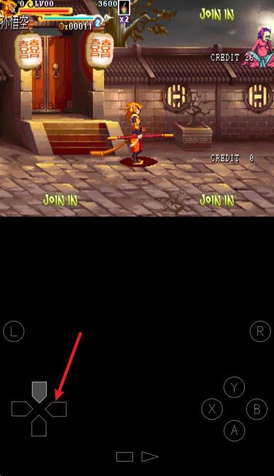 西游释厄传2 西游释厄传2