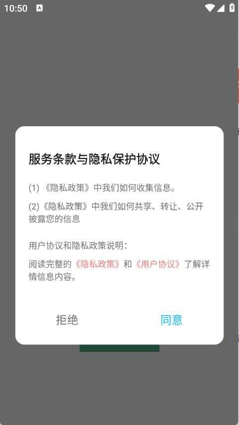 800壁纸图库 800壁纸图库