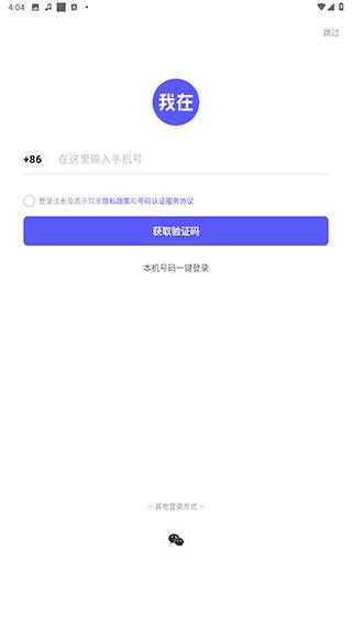我在AI 我在AI