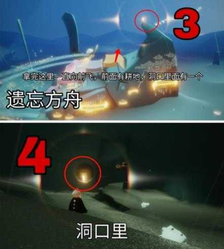 光遇小米渠道服 光遇小米渠道服