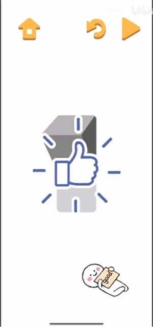 再玩亿关 再玩亿关