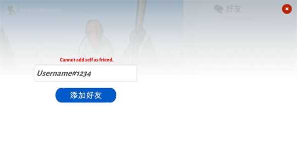 火柴人战争遗产3 火柴人战争遗产3