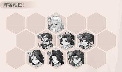 自由侠客录 自由侠客录