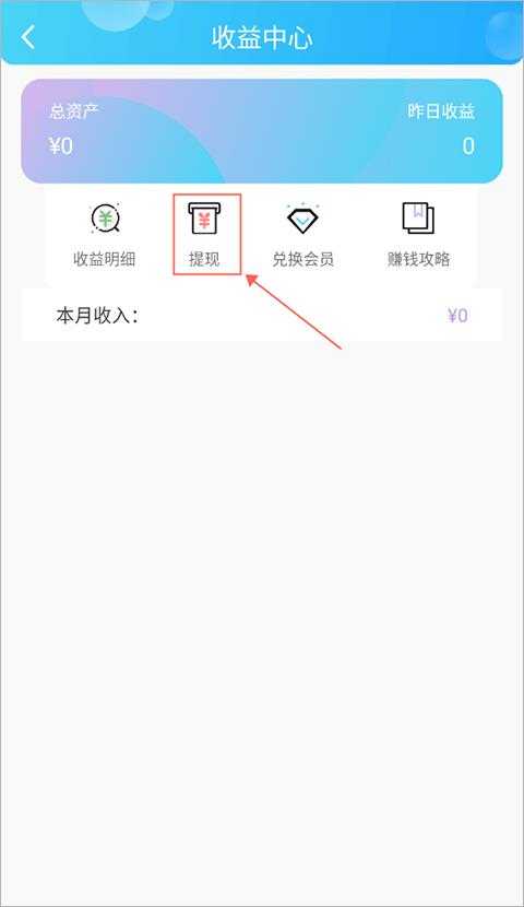 话本小说 话本小说