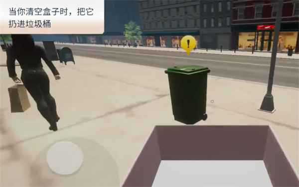 咖啡店模拟器汉化版 咖啡店模拟器汉化版