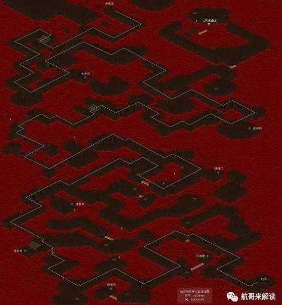 仙剑98柔情版 仙剑98柔情版