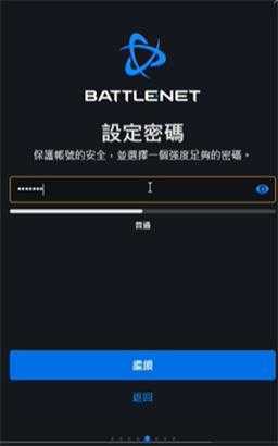 炉石传说国际服 炉石传说国际服