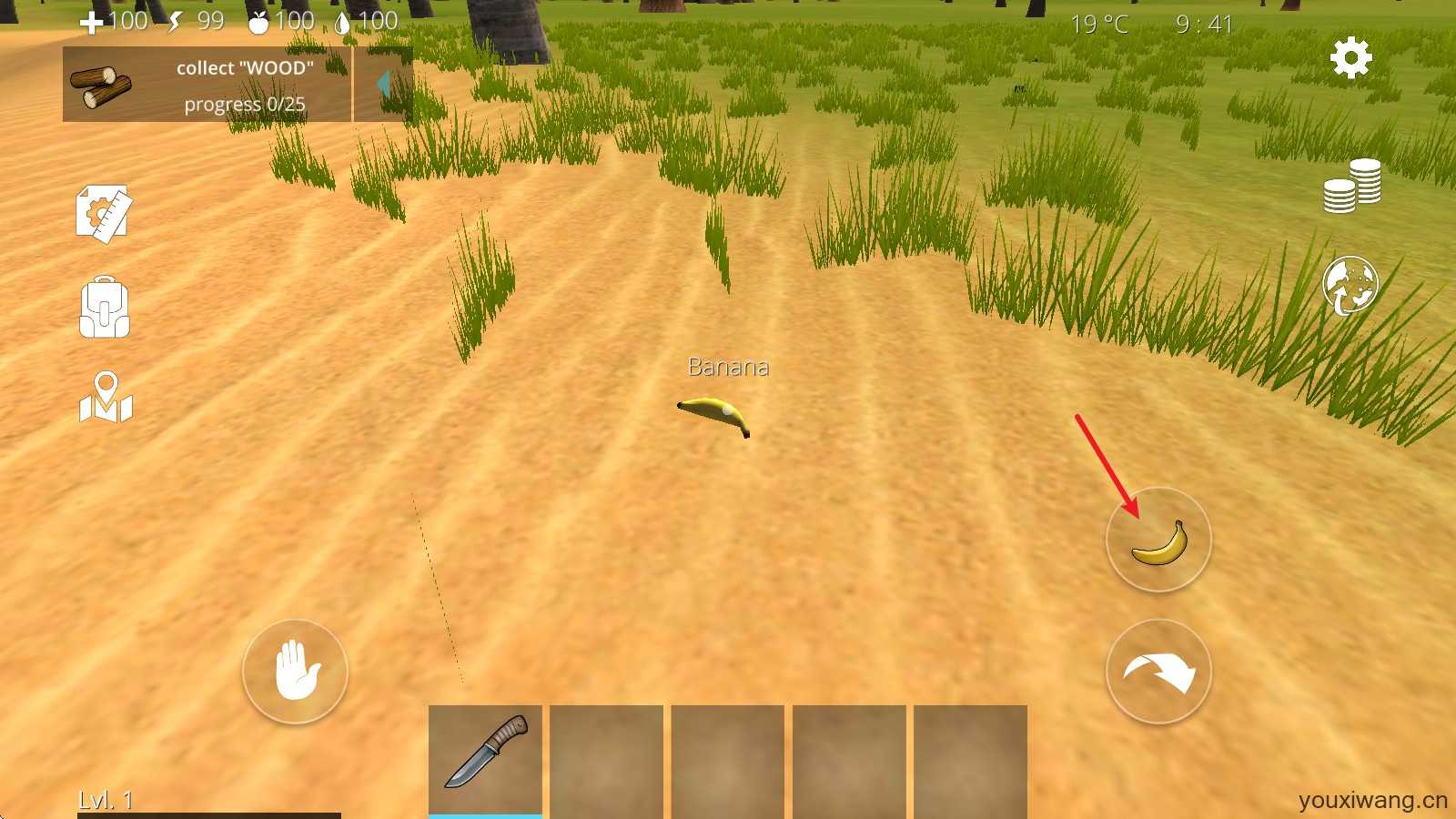 海洋之家岛屿生存