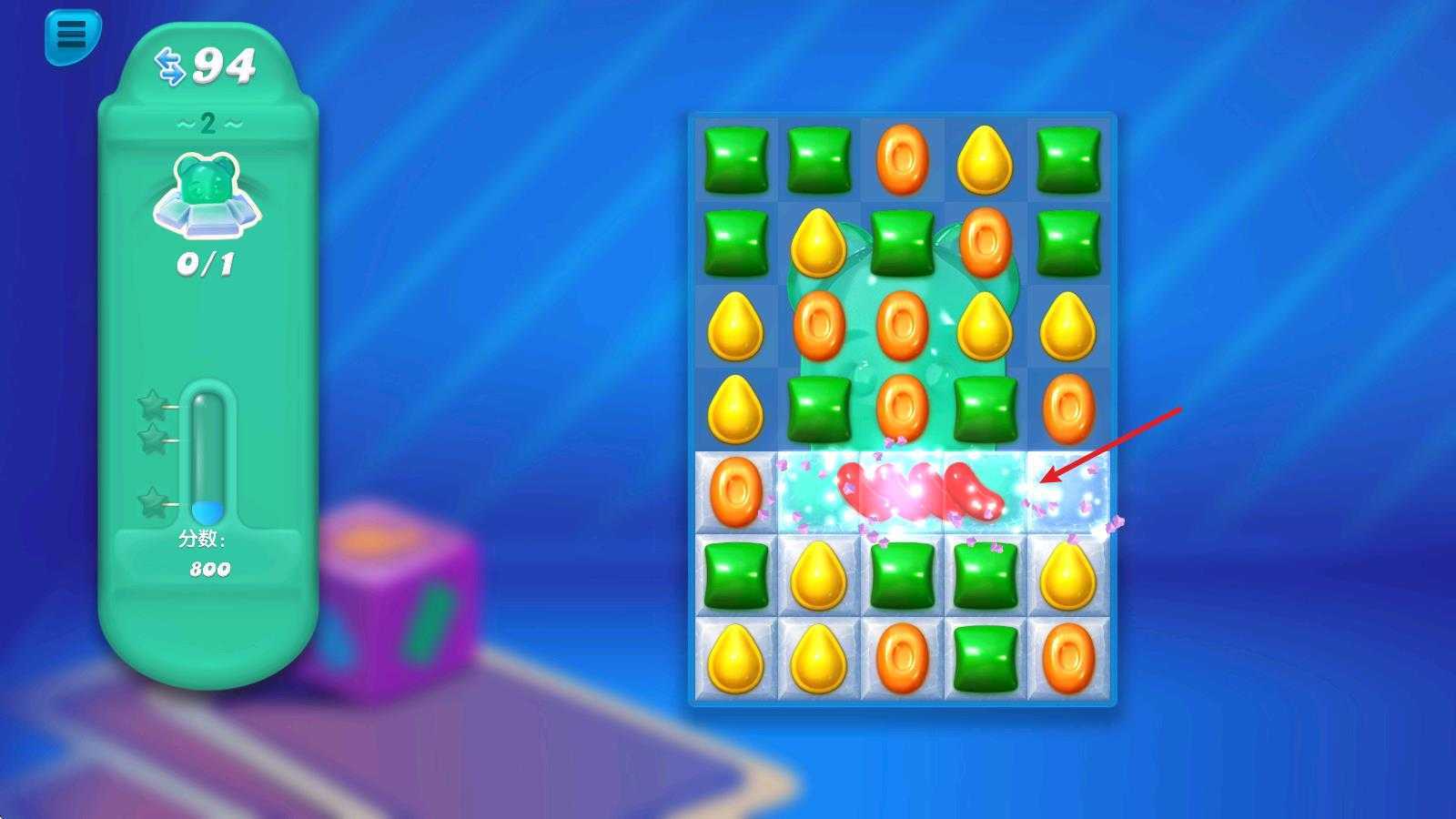 糖果苏打传奇 糖果苏打传奇