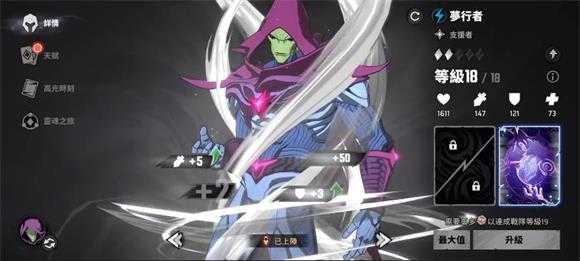 漫威秘法狂潮国际服 漫威秘法狂潮国际服