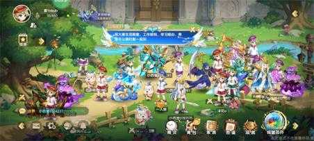 西普大陆 西普大陆