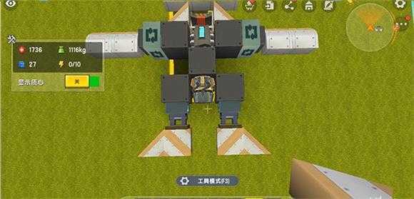 迷你世界九游版 迷你世界九游版