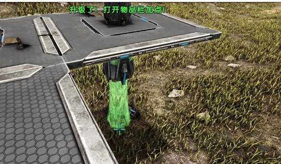 方舟生存进化 方舟生存进化
