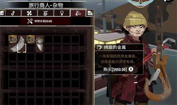 渔帆暗涌 渔帆暗涌