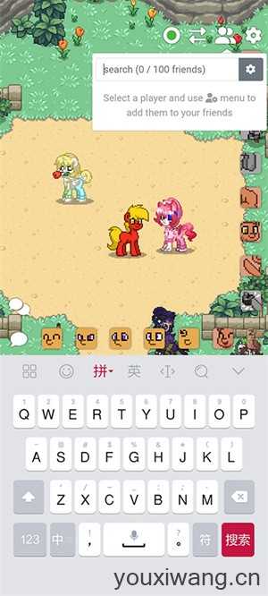 ponytown ponytown