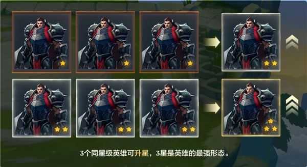 云顶之弈台服 云顶之弈台服