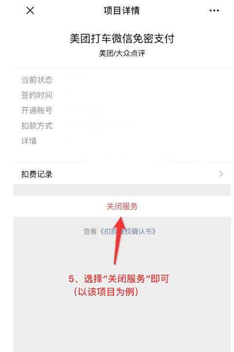 米读小说 米读小说