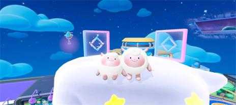 蛋仔派对官服 蛋仔派对官服