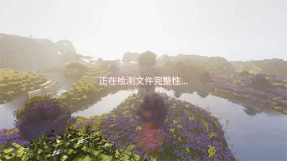 我的世界星辰Mega宝可梦 我的世界星辰Mega宝可梦