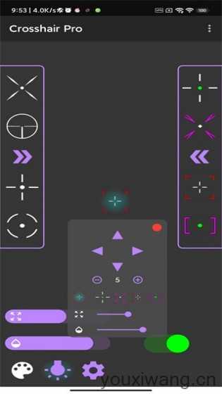 crosshair pro crosshair pro