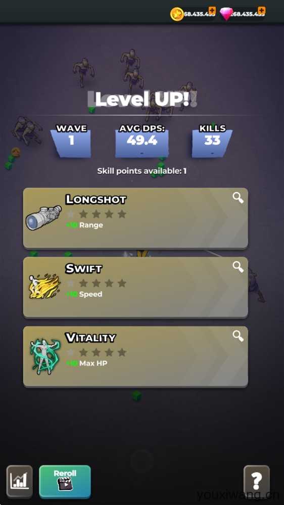 怪物幸存者 怪物幸存者