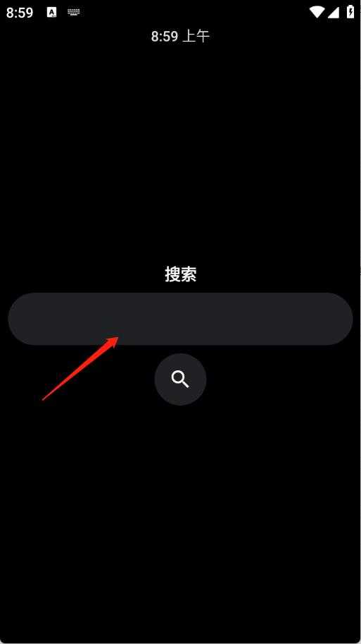 洋葱商店 洋葱商店