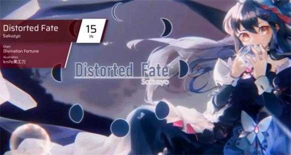 Phigros最新版 Phigros最新版