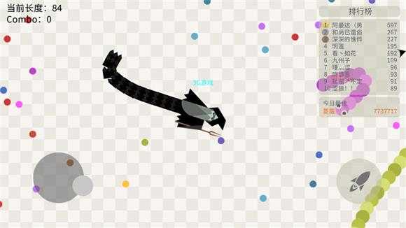 五毒大作战 五毒大作战