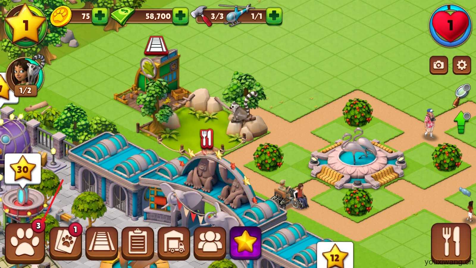 动物园生活 动物园生活