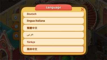 奇妙庄园 奇妙庄园