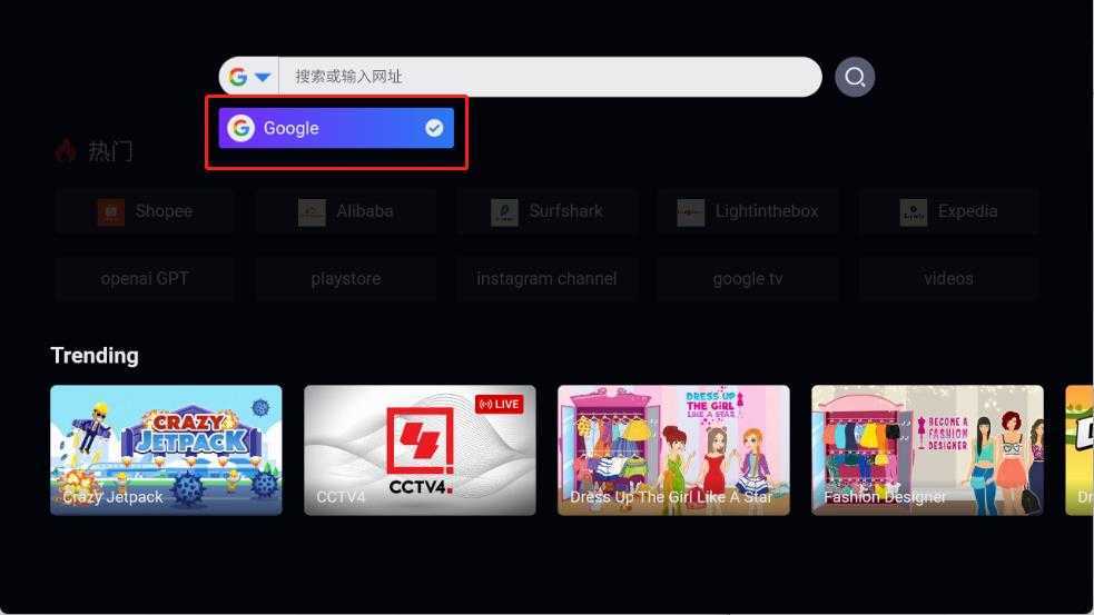 open browser open browser