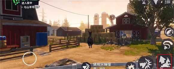 模拟山羊3 模拟山羊3