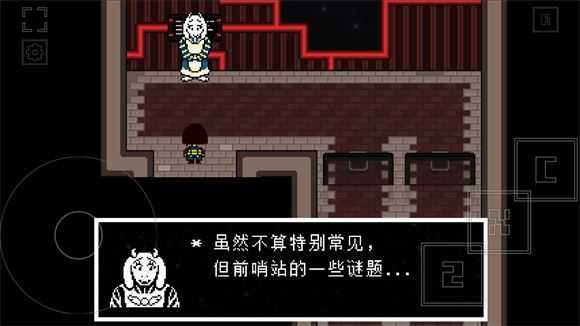 域外传说汉化版 域外传说汉化版