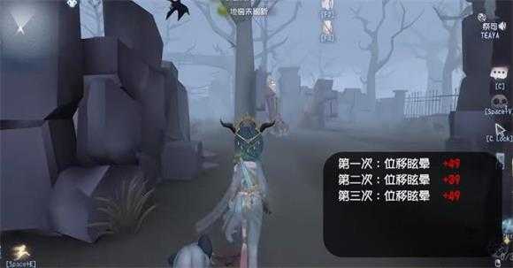 第五人格官服 第五人格官服