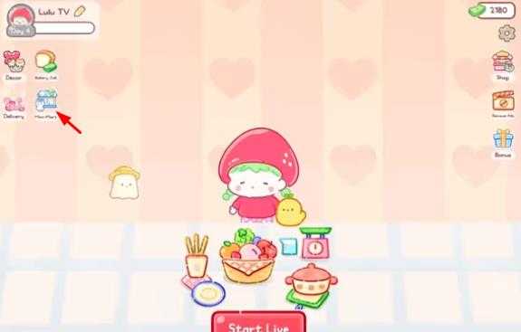 糖葫芦达人 糖葫芦达人