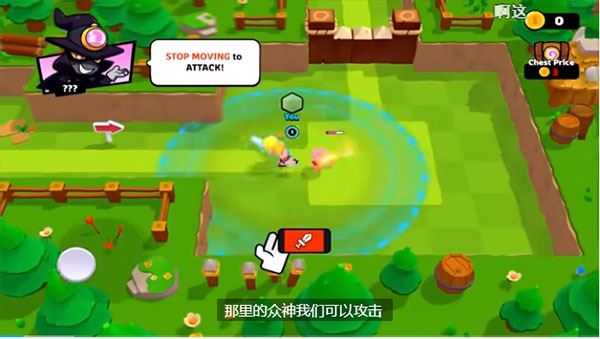 爆裂小队国际服 爆裂小队国际服