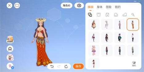 233乐园官方版 233乐园官方版