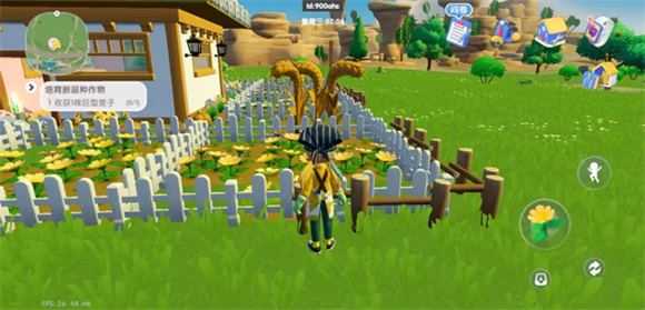 心动小镇最新版 心动小镇最新版