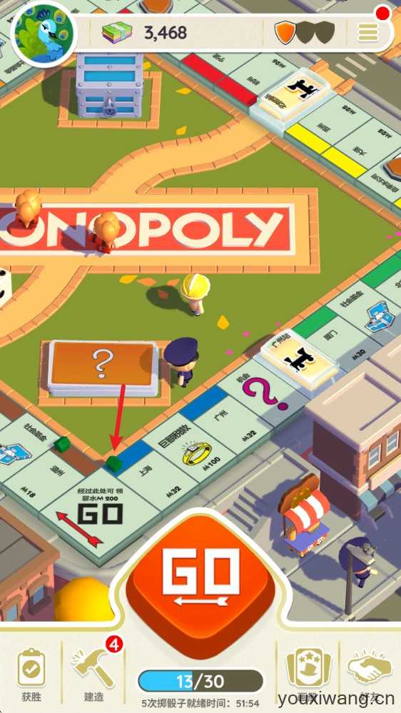 大富翁GO 大富翁GO