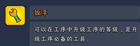 熊猫大亨app 熊猫大亨app