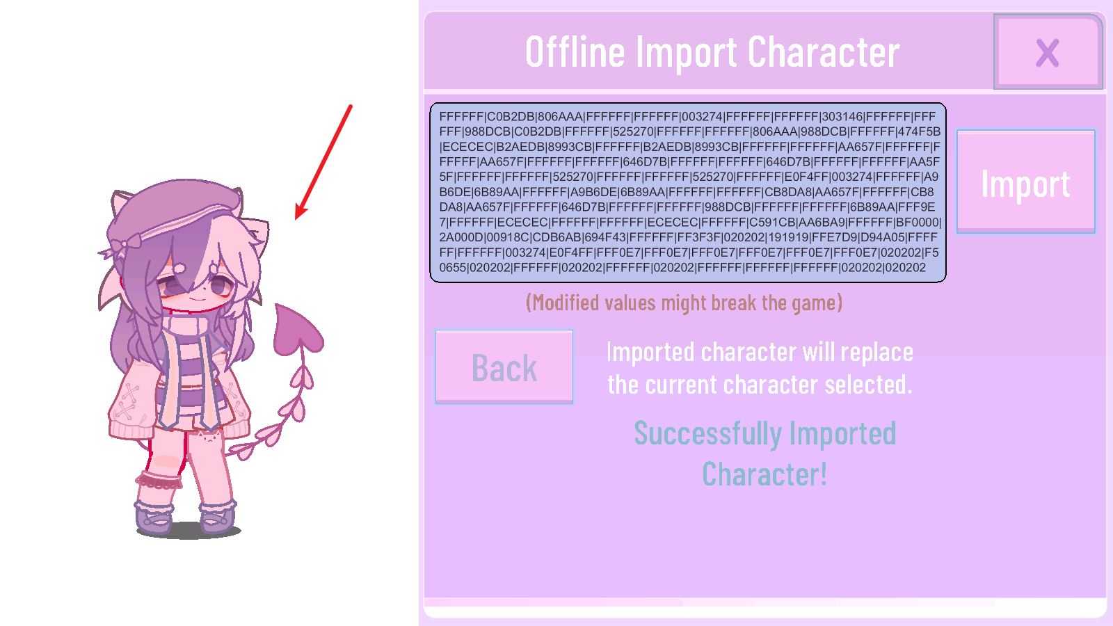 加查NOX官方正版