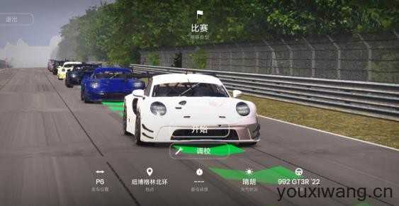 极速赛道汉化版 极速赛道汉化版